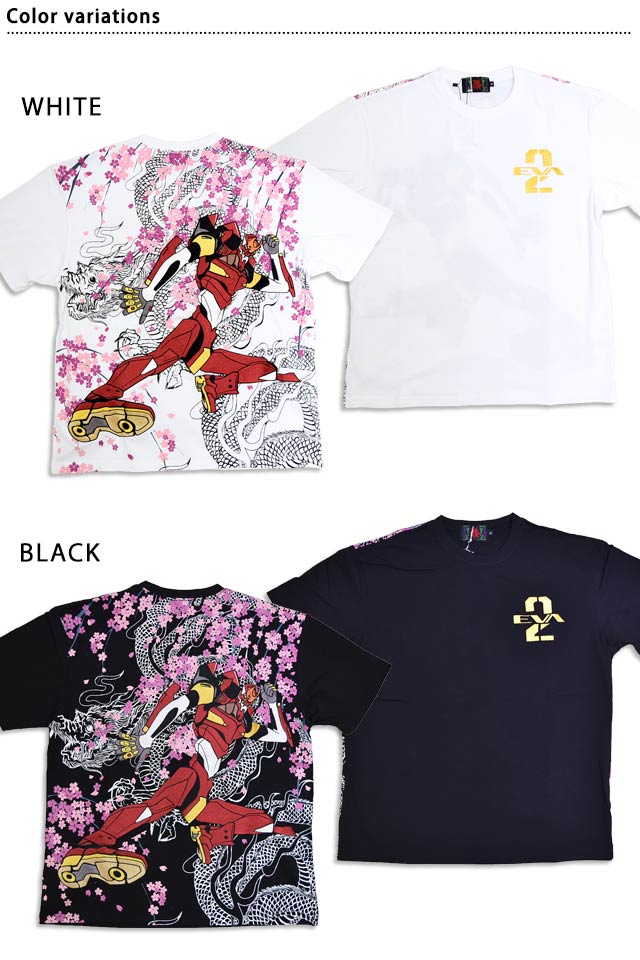 EVANGELION×錦 桜龍2号機半袖Tシャツ 錦 585351 和柄 和風 刺繍 新世紀