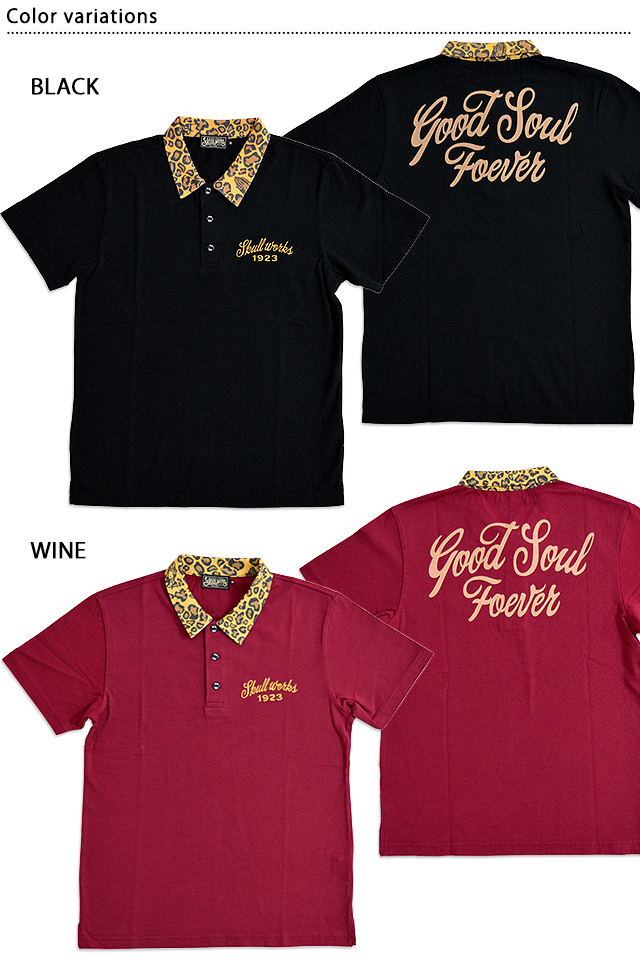 グッドソウルレタード半袖ポロシャツ スカルワークス SKULL WORKS 豹柄