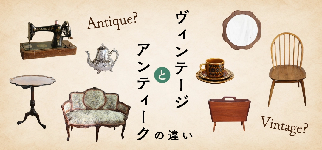 アンティーク食器 アンティークサービングカトラリー フランス製