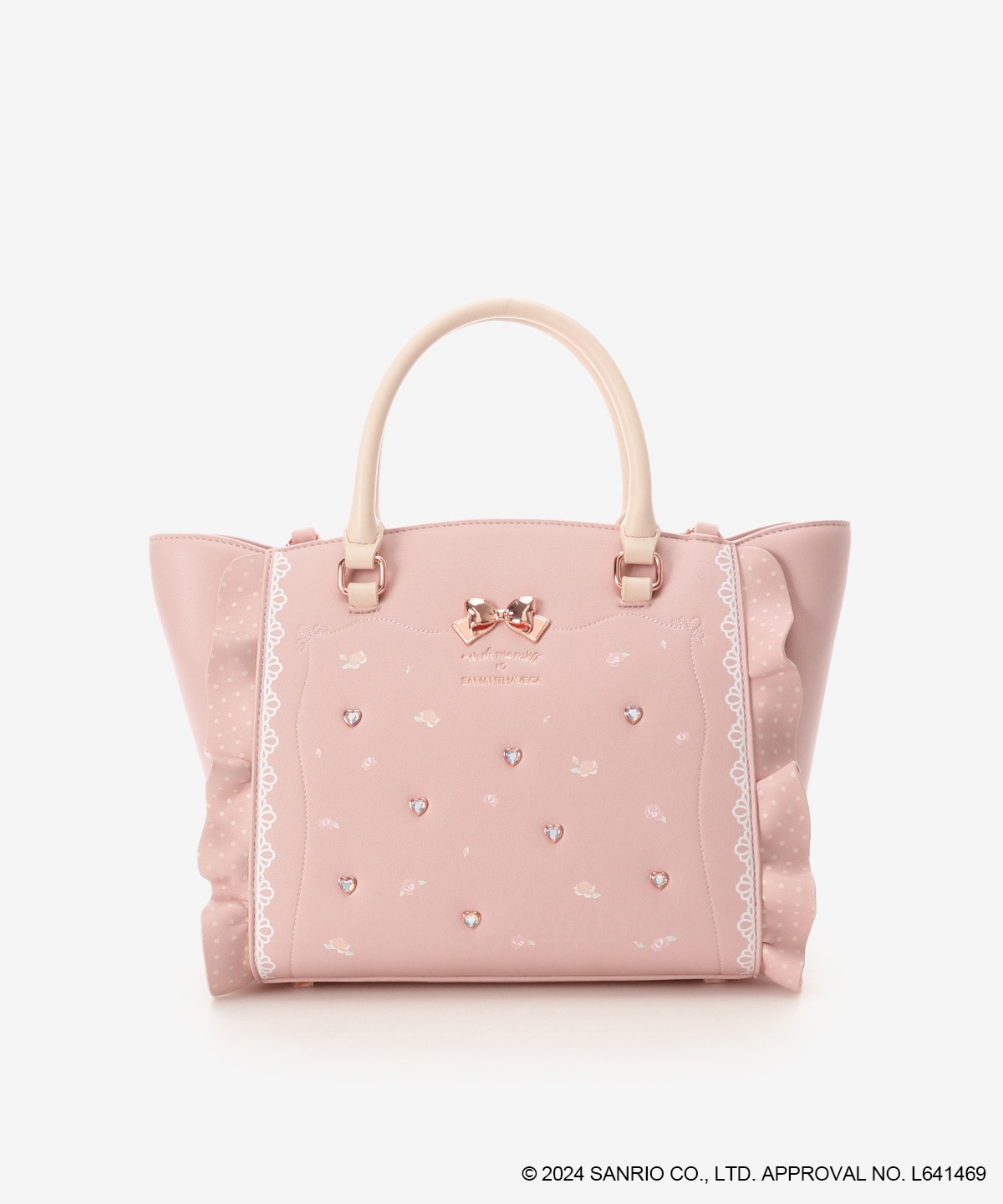 ブログ記事詳細サマンサタバサ公式オンラインショップ