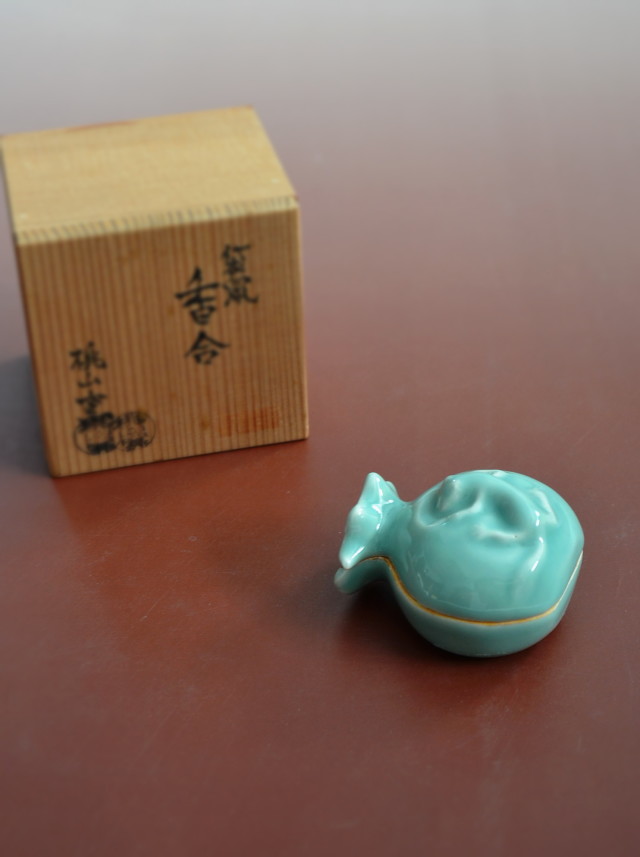 Antique Sam's Collection 袋鼠香合 青磁香合 桃山窯 干支香合