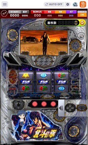 パチスロ北斗の拳 強敵」 オンラインゲームセンター『GAPOLI』に登場