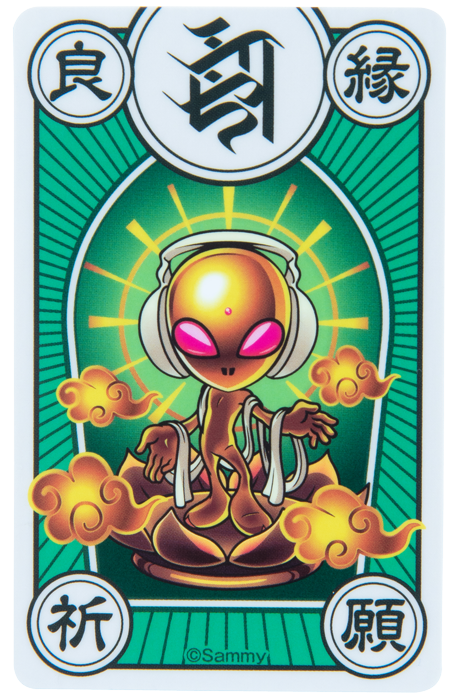 世界で331枚のみ！】パチンコライフをお守りする「エイリやんお守り