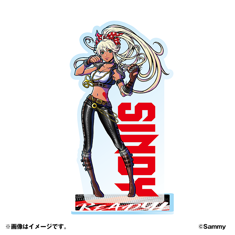 DISC UPシリーズ | サミー商店オンライン