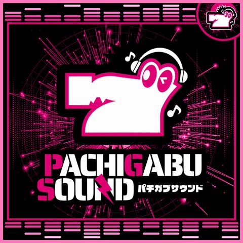 P真・北斗無双 Re:319ver.｜Sammy