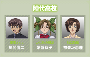 トップ | フルメタル・パニック!TSR | パチンコ・パチスロメーカーの