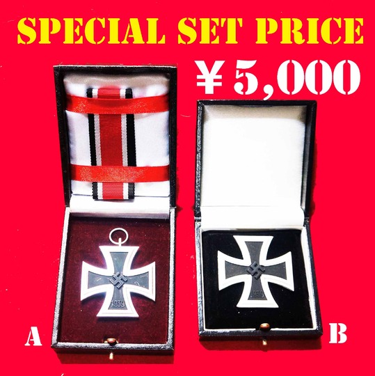 ドイツ軍・2級鉄十字章 商品詳細｜サムズミリタリ屋｜東京都北区東田端