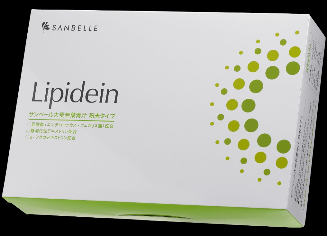 大麦若葉青汁 | 株式会社サンベール