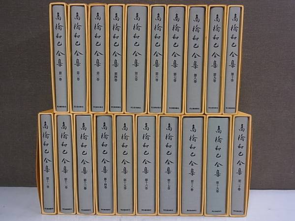 time_ma_chine-img600x450-