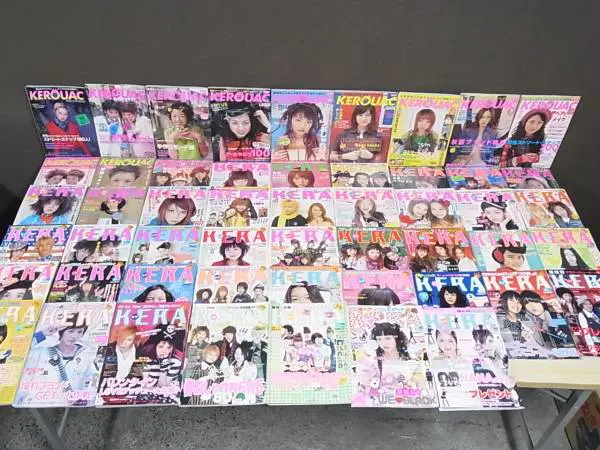 買取情報｜雑誌 『KERA!／ケラ』 1998年創刊号～2003年まで50冊｜三月