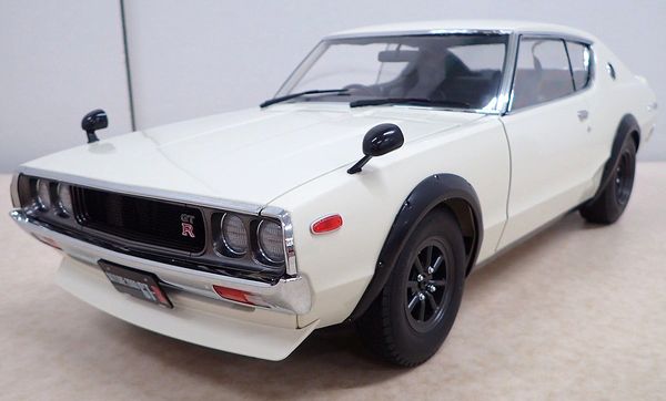買取価格『週刊 スカイライン2000GT-R KPGC110』デアゴスティーニ