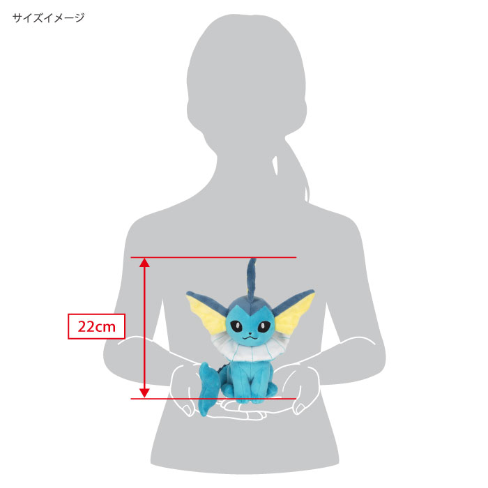 PP110 シャワーズ (S)｜三英貿易株式会社