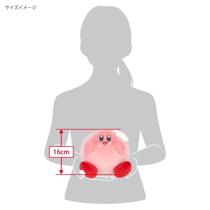 KGF-07 もちもちぬいぐるみ カービィ｜三英貿易株式会社