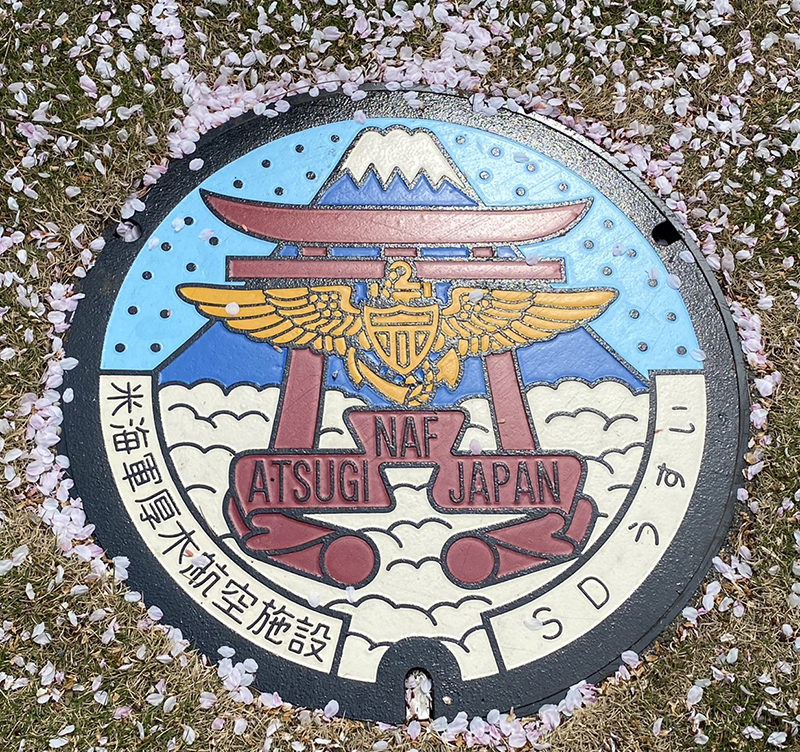 NAVY 海上自衛隊 厚木基地 パッチ ワッペン SANKICHI OFFICIAL ONLINE