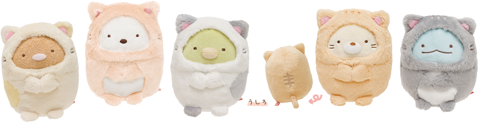 すみっコぐらし ぽかぽかねこびよりテーマ