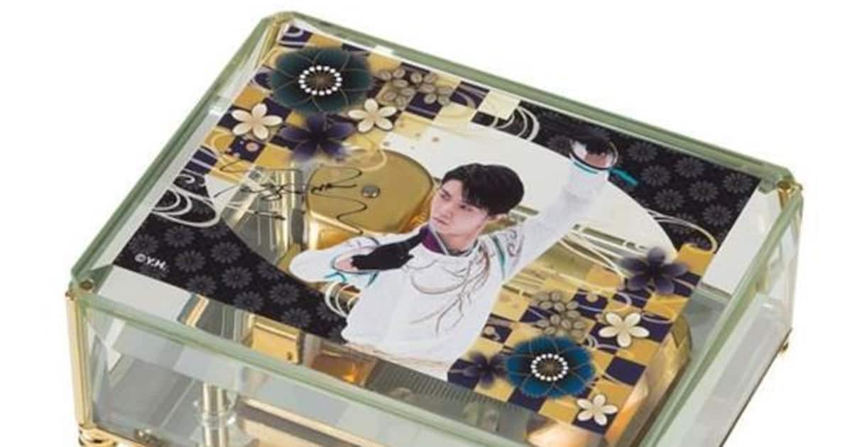 羽生結弦 30弁 クリスタルオルゴール SEIMEI 美品完売品 オルゴール