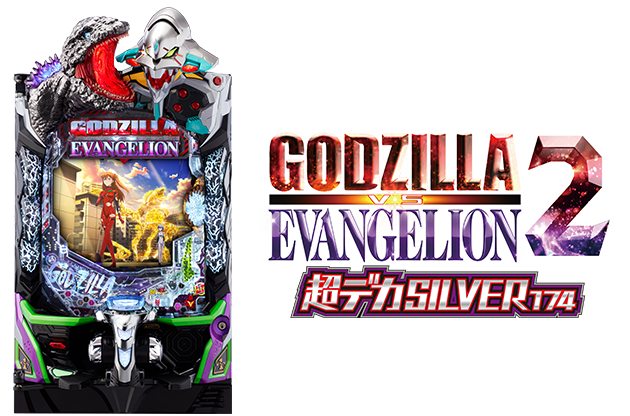 □□BISTY 新世紀エヴァンゲリオン～シト、新生～ ᔕᗩᑎᗪᔕIᗪE様