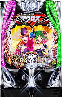 Pフィーバーマクロスフロンティア5」機種詳細 | 2024年代/パチンコ機