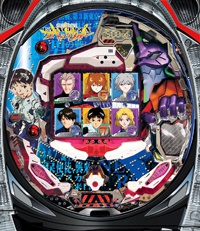 新世紀エヴァンゲリオン」機種詳細 | 2004年代/パチンコ機 /大当り確率