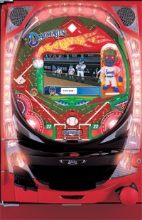 フィーバー湯けむり紀行」機種詳細 | 2005年代/パチンコ機 /大当り確率