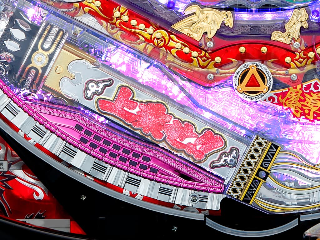 パチンコ牙狼シリーズ機種アーカイブ｜パチンコ牙狼総合サイト