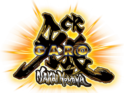 CR牙狼魔戒ノ花