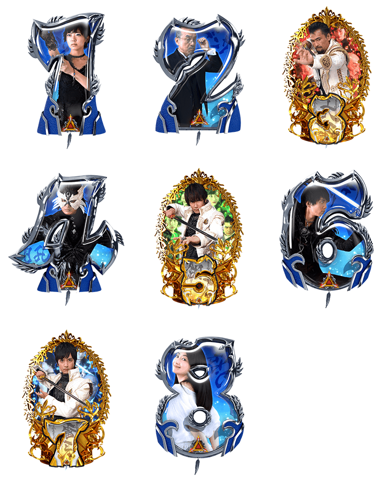 サンセイ R＆D｜P真・牙狼2