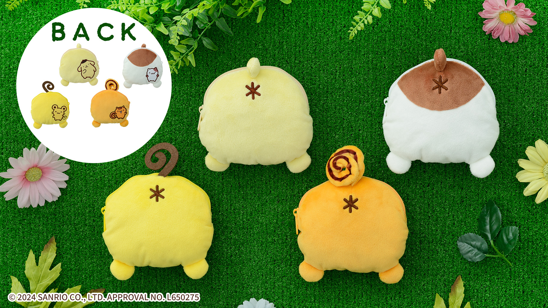 全国のゲームセンターに「ポムポムプリン」のプライズが登場！｜サンリオ