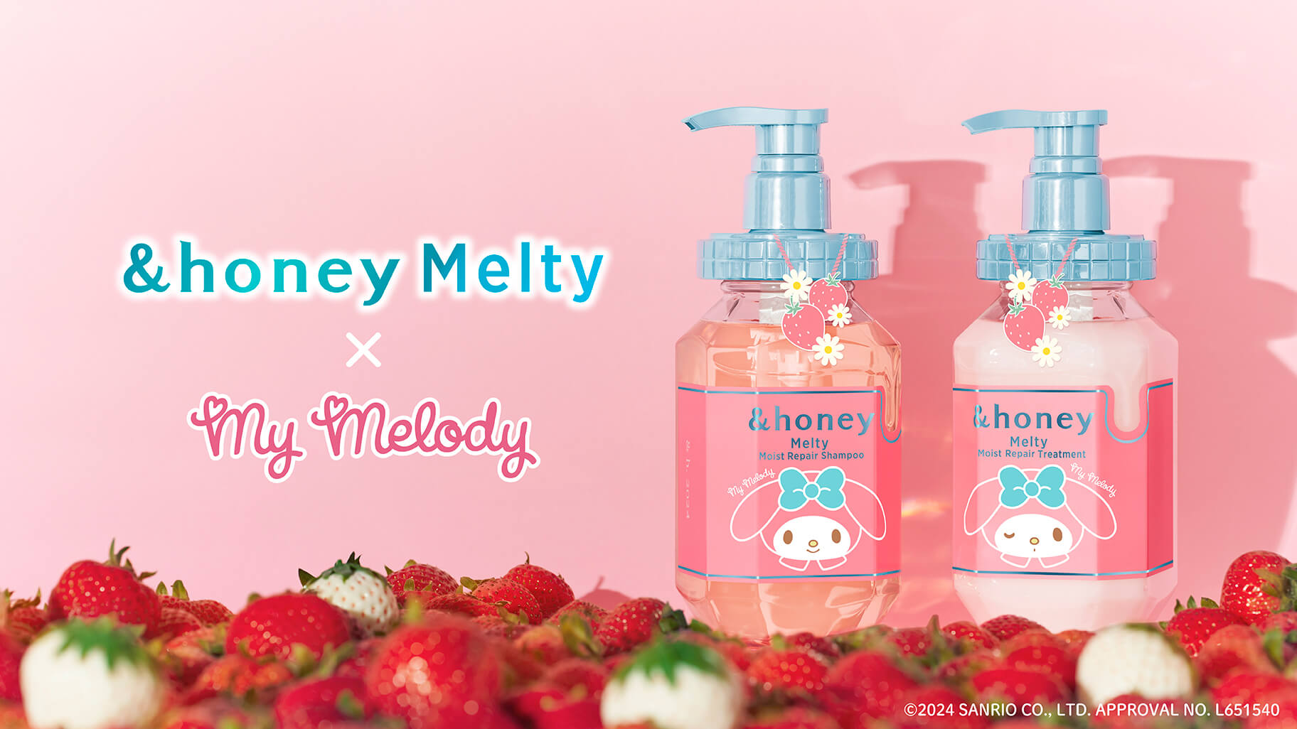 ＆honey Melty」シリーズにマイメロディの限定デザインが登場！｜サンリオ