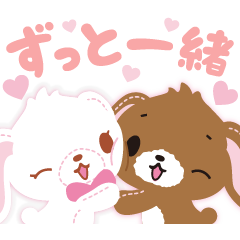 シュガーバニーズ｜サンリオ