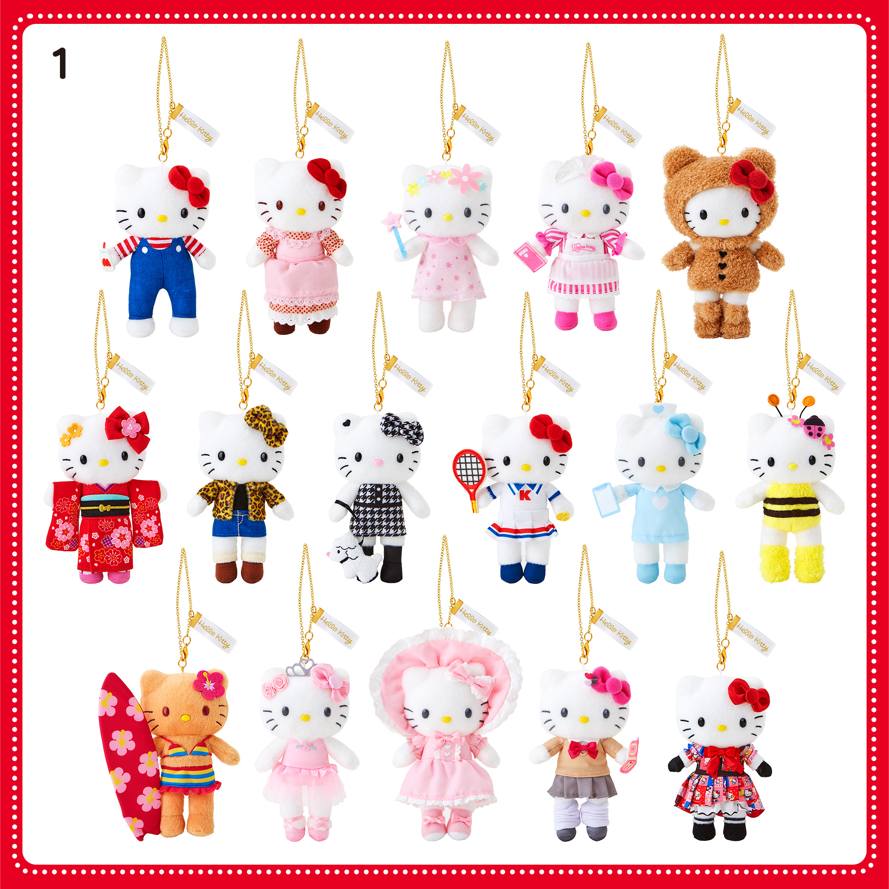 キティー様専用 【公式通販】