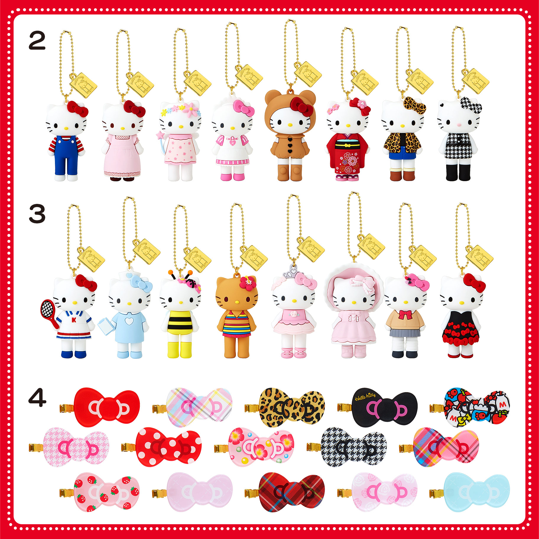 更新】11/1（金）〜「Hello Kitty展-わたしが変わるとキティも変わる