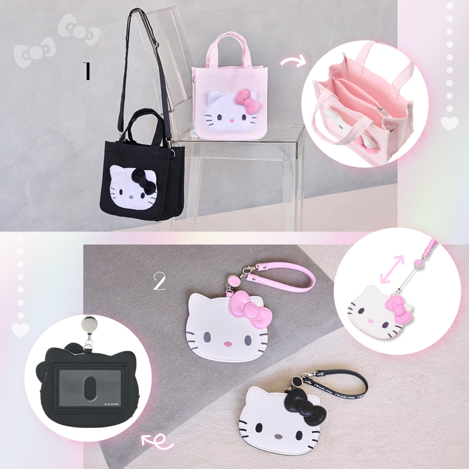 I ♡ Hello Kitty｜サンリオ