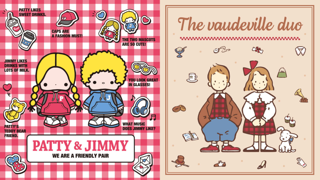 サンリオ パティ＆ジミーのパティちゃん ブロックアートパネル 希少薄