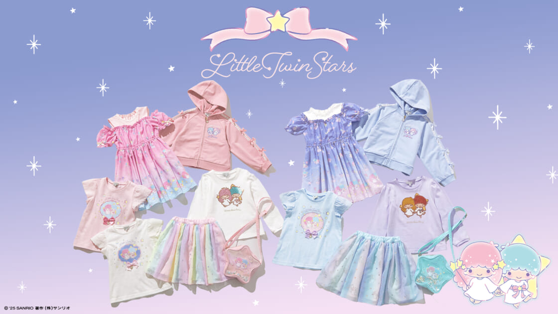 any FAM×リトルツインスターズ」の新作キッズアパレルが登場☆｜サンリオ