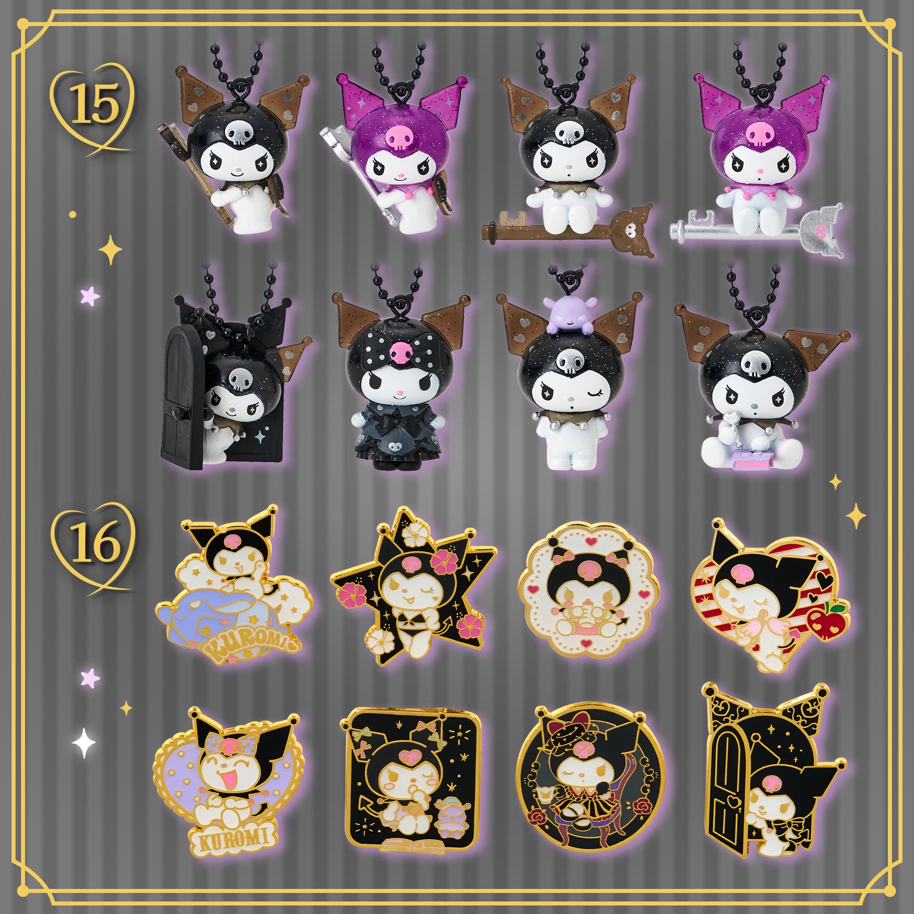 KUROMI's Special Keyデザインシリーズ｜サンリオ