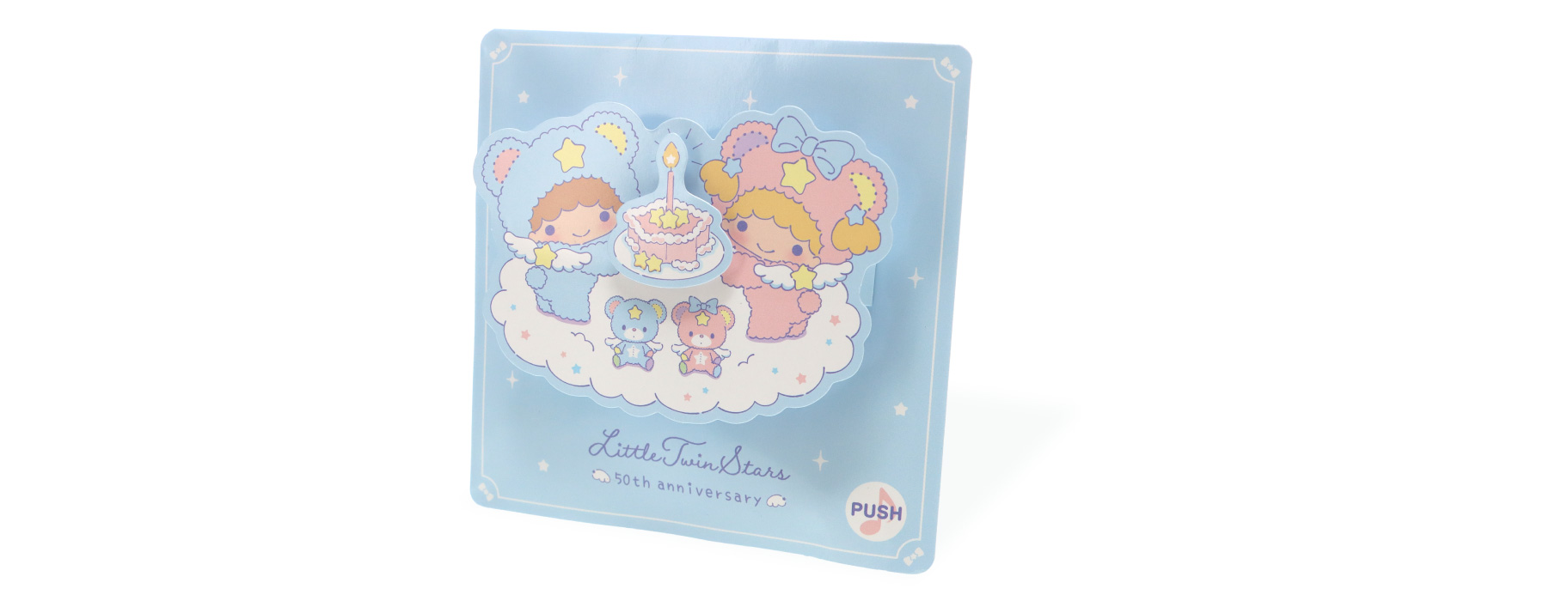 更新】12/4（木）～「リトルツインスターズ50thアニバーサリーショップ