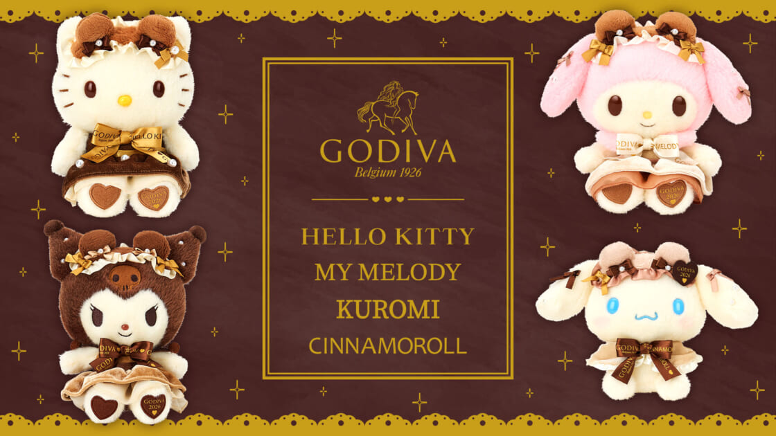 ゴディバギフトセット｜サンリオ