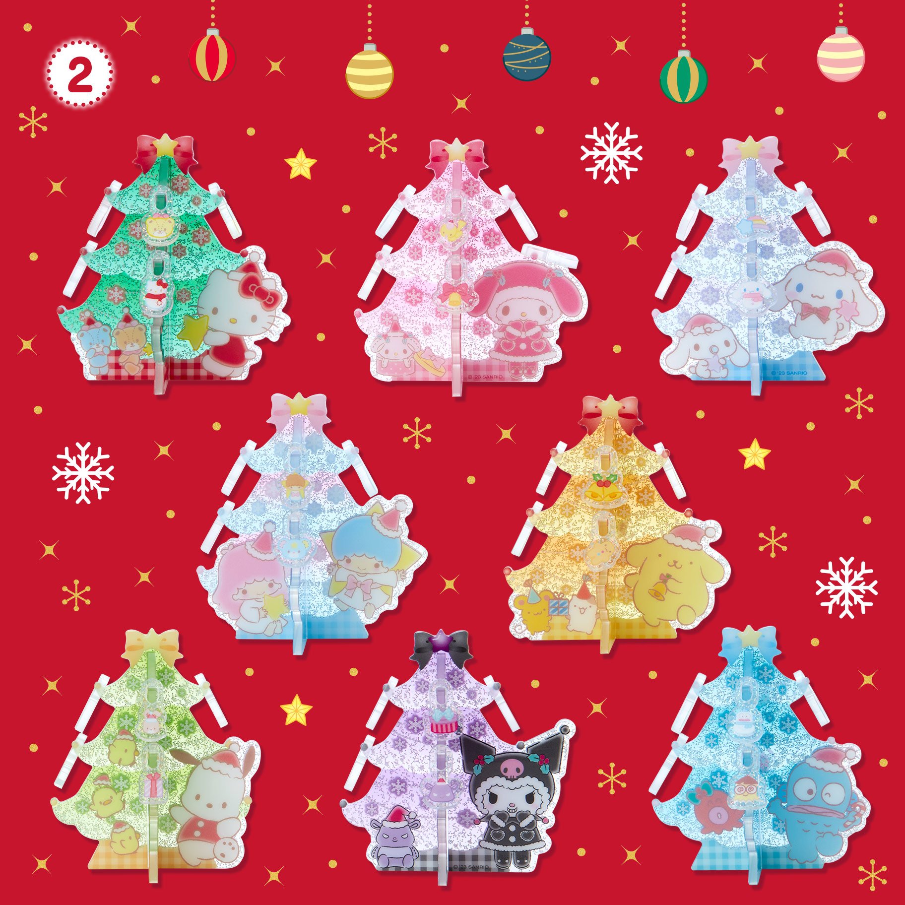 クリスマスデザインシリーズ｜サンリオ