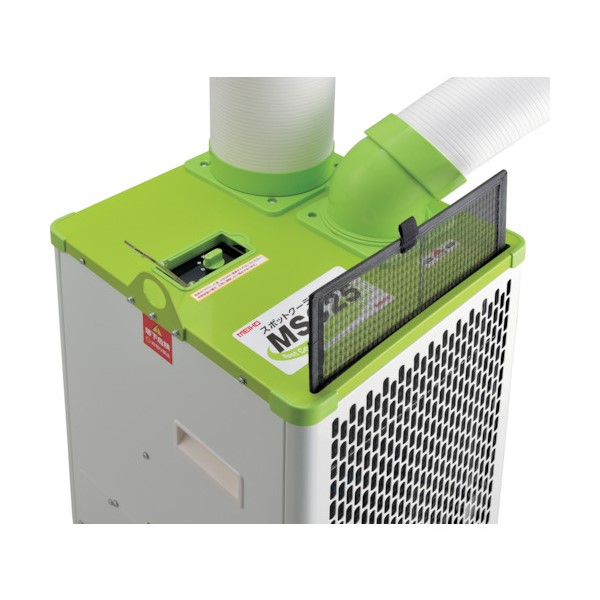 スポットクーラー MEIHO MSC25 キャスター付 ワキタ 暑さ対策 熱中症