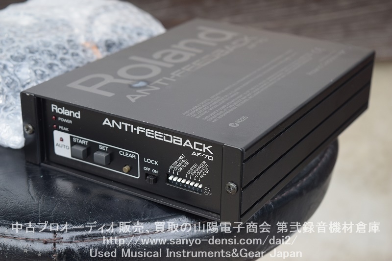 ROLAND AF-70 D.I アンチフィードバック ｜中古音響機器 山陽電子商会
