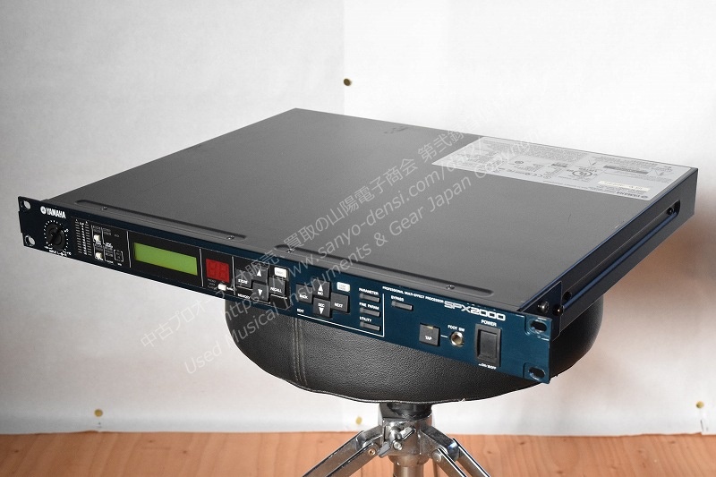 YAMAHA SPX2000 デジタルマルチエフェクト |中古 山陽電子商会 第弐