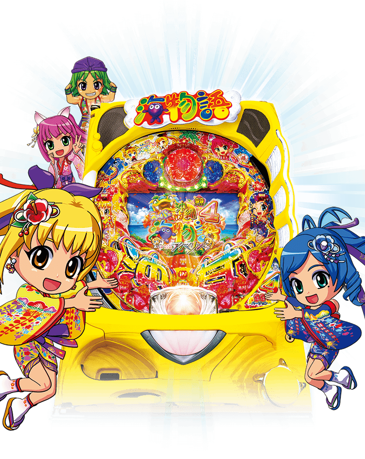 SANYO：CRAスーパー海物語 IN 沖縄4 with アイマリン