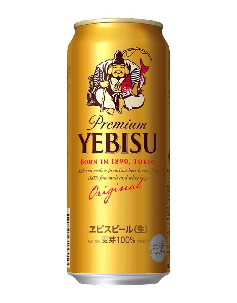 ヱビスビール | ビールテイスト | サッポロビール