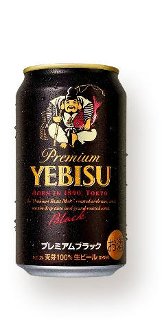 ヱビス プレミアムエール | 商品情報 | YEBISU | サッポロビール