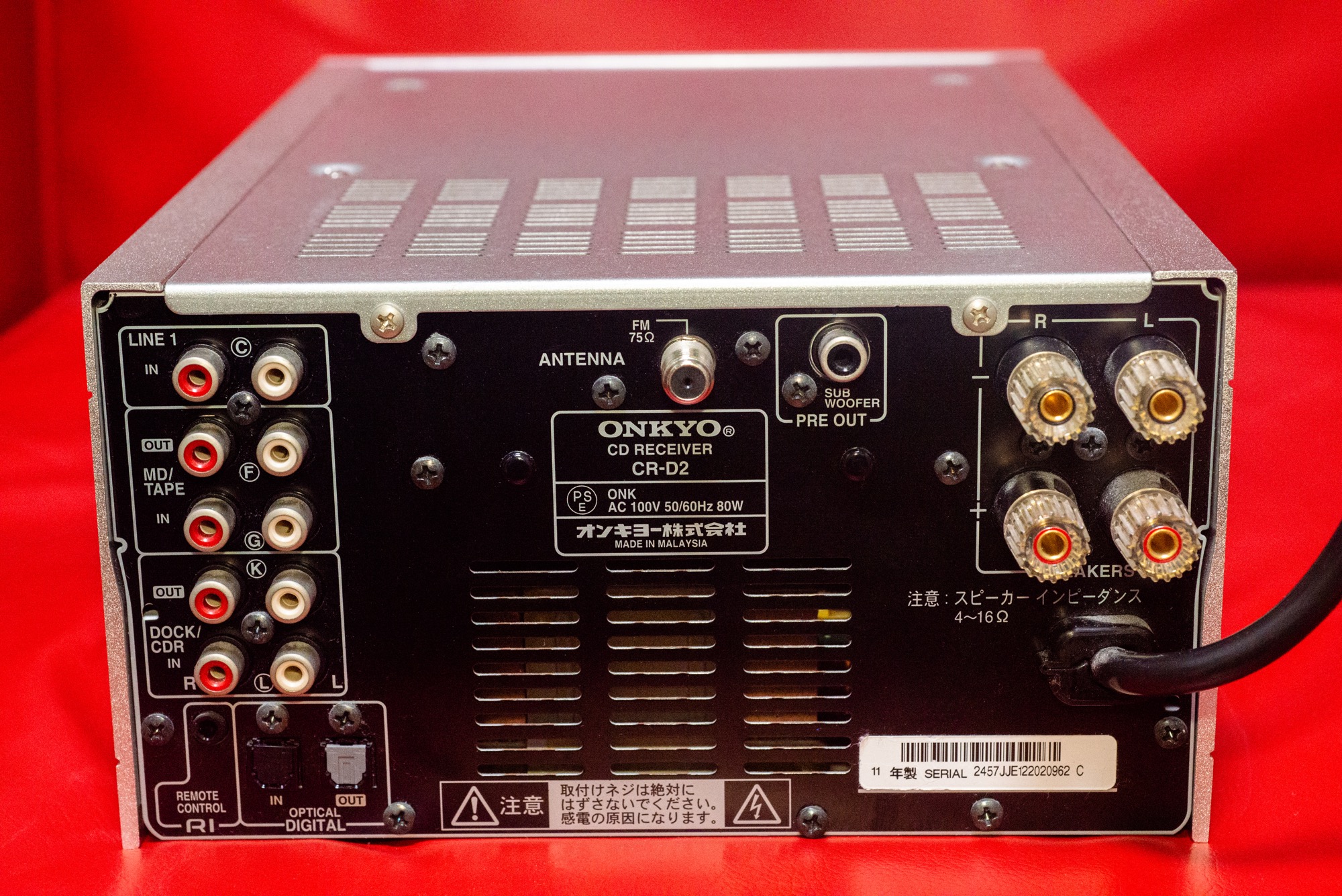 ONKYO CR-D2 | MacBSの日常生活的日記