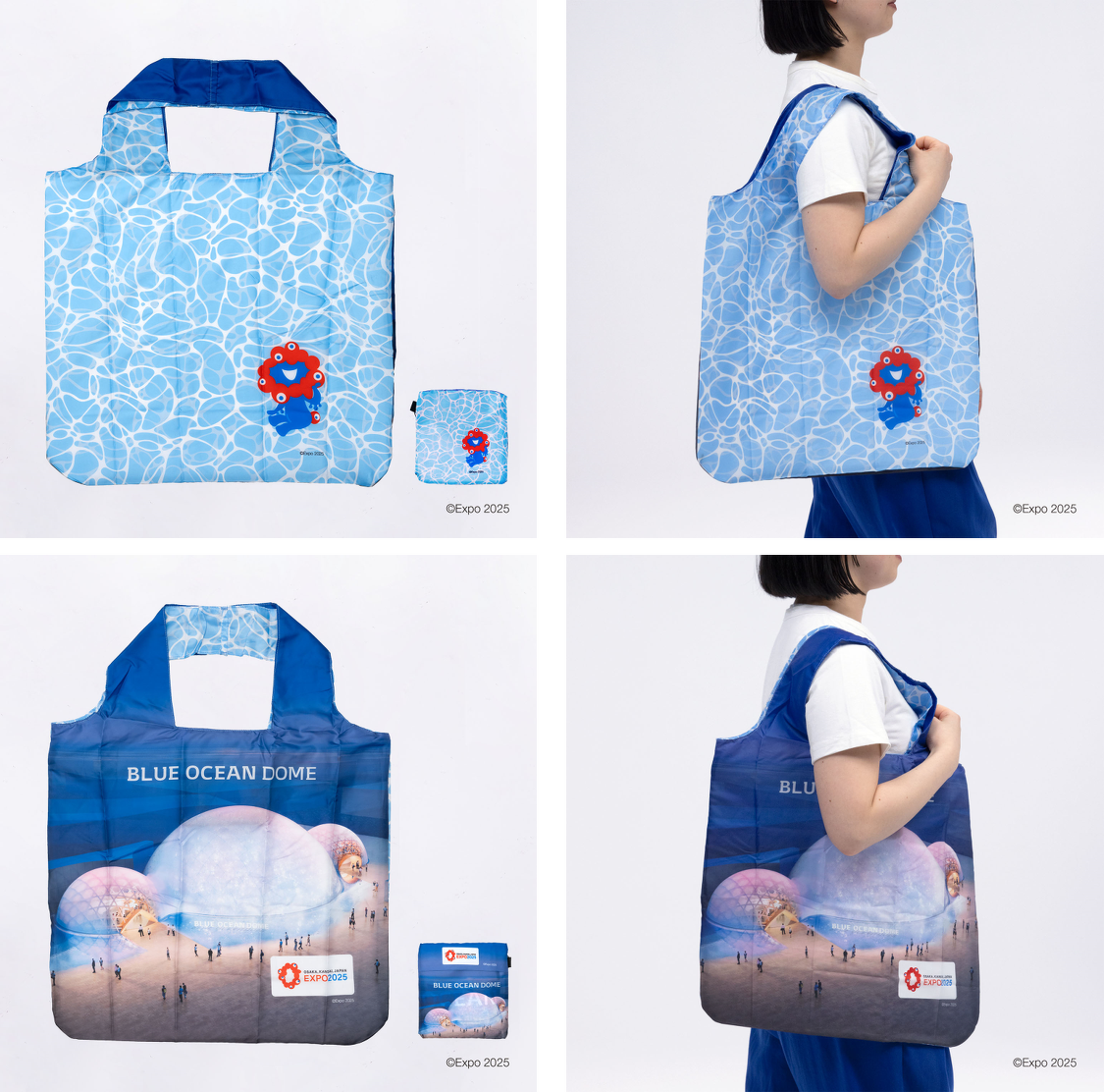 2025 大阪・関西万博公式ライセンス商品 「EXPO2025マイエコバッグ