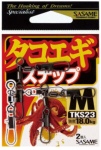 タコ | 製品ジャンル | 釣り｜海釣り仕掛｜渓流仕掛｜釣り針の（株）さ