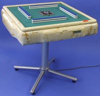 全自動麻雀卓を比較する / 全自動麻雀卓、手打ち麻雀卓の販売・修理