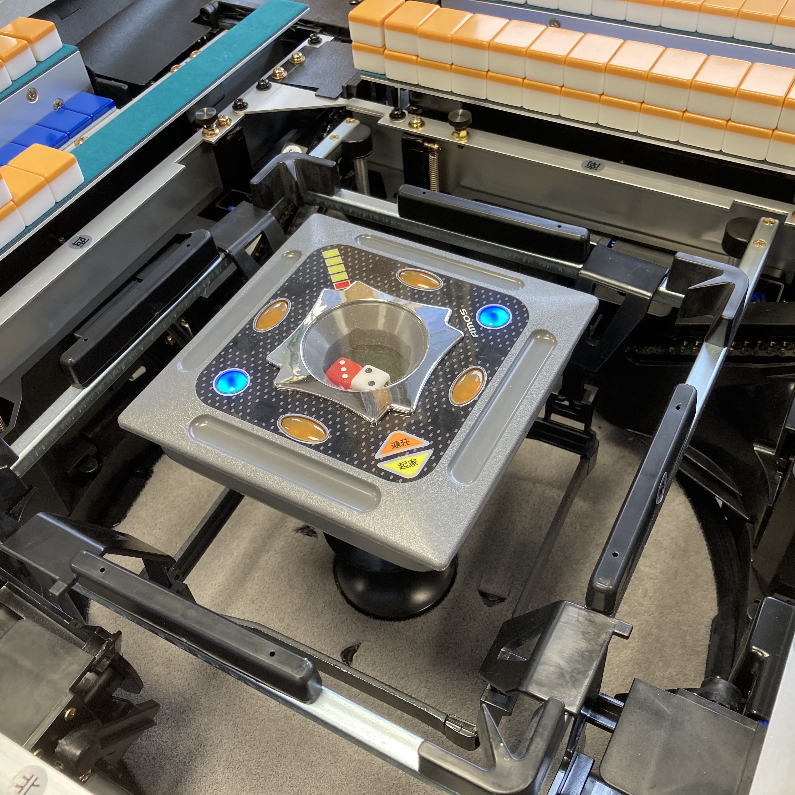 シーパイレス※AMOSアルティマ・レックス用（取り寄せ品） / 全自動